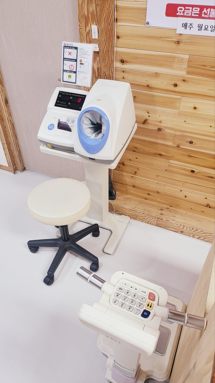 2000769928_DtLcsgwX_286c8acc25b68bca2ccd2e3b3614ab1f8089f13b.jpg 이미지크게보기