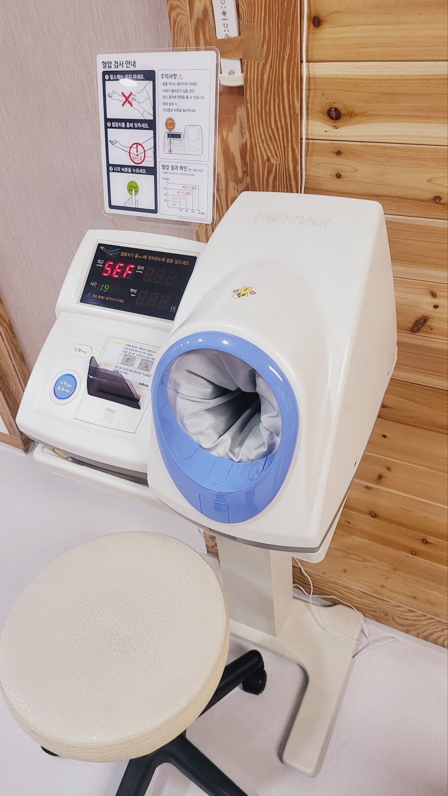 2000769928_FiAd27Il_06235c058aabab0be01abda7da616cbb5bfaf5f1.jpg 이미지크게보기