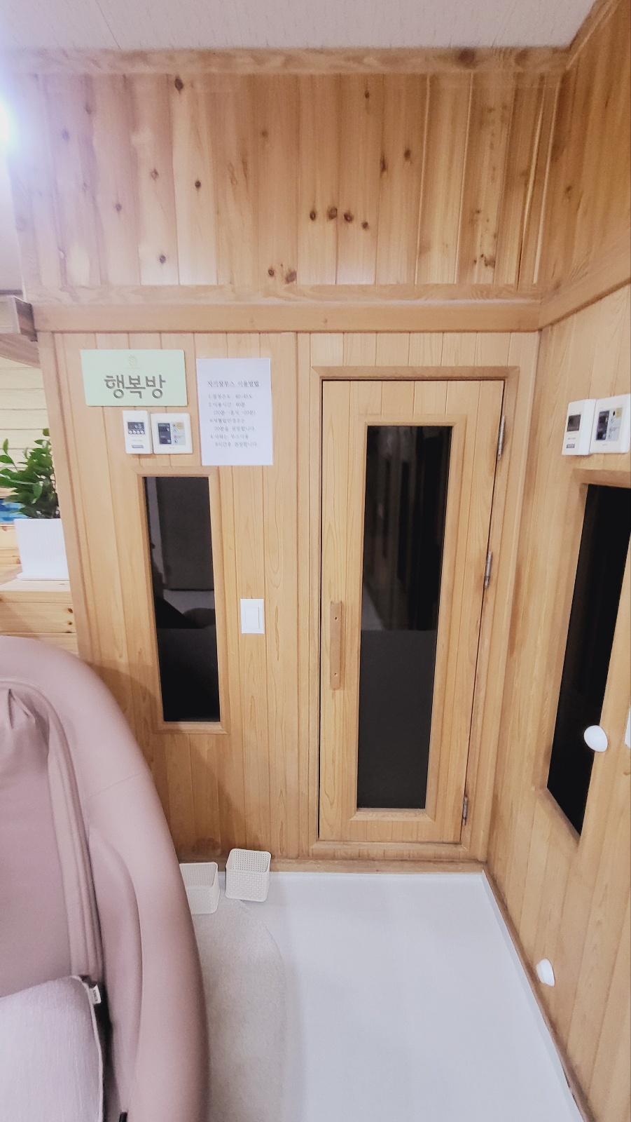 2000769928_Ohkis23W_b22cd763153facbb658c96b68750a29f78c3343e.jpg 이미지크게보기