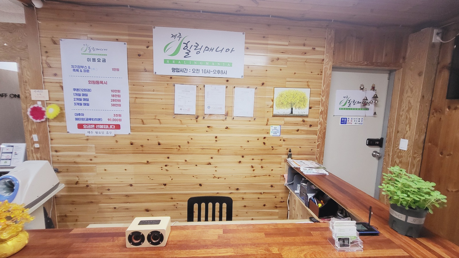 2000769928_RolOhS2p_cebc0698ee67762afd22dae5f28c7ea5bc6260ea.jpg 이미지크게보기