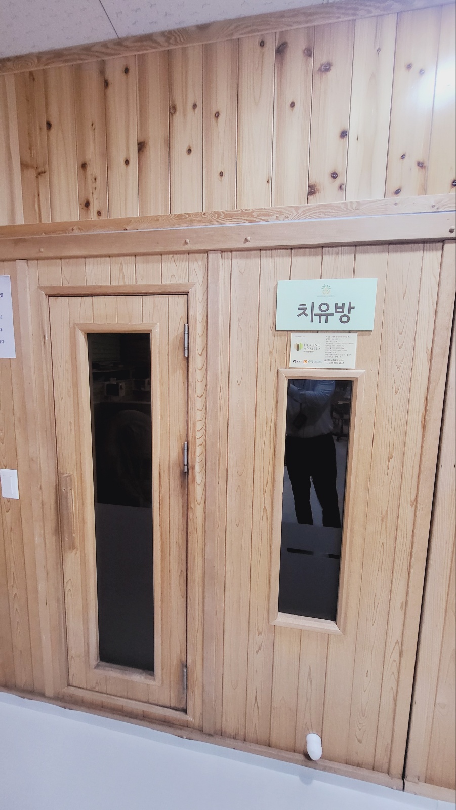 2000769928_arp2PGJ0_68c60ec9dcdb817fb91debc938cceb90acd2e667.jpg 이미지크게보기