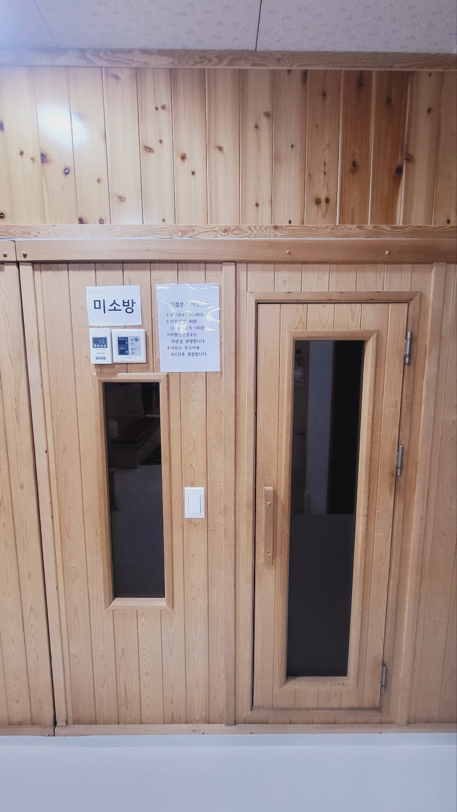 2000769928_egXucUFp_bce9977277d37af895a4d41d6b08229a0cca932b.jpg 이미지크게보기