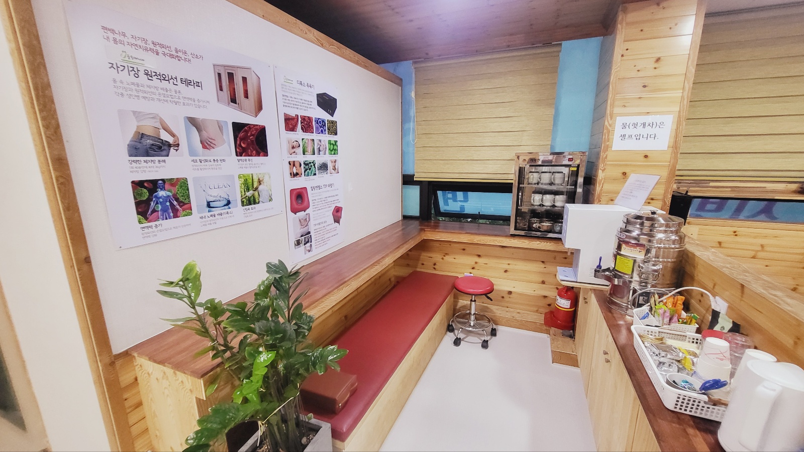 2000769928_iFsP5cGa_0ca169ada59ecb3123d0c00216c84fbc223cb13e.jpg 이미지크게보기