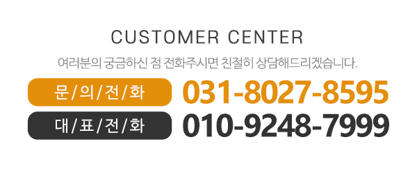 제주힐링매니아__